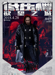 色综合色综合色综合网址